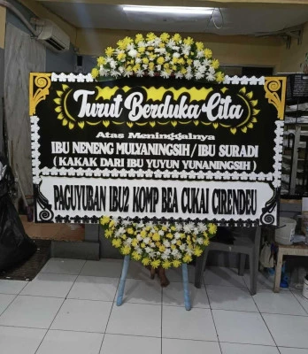 Papan Bunga di Cluster Sevilla Bsd